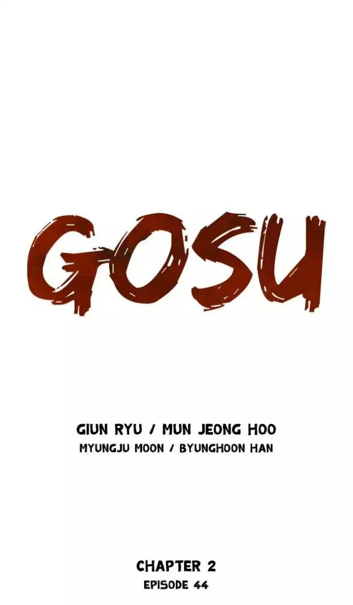 Gosu Chapter 130 page 1