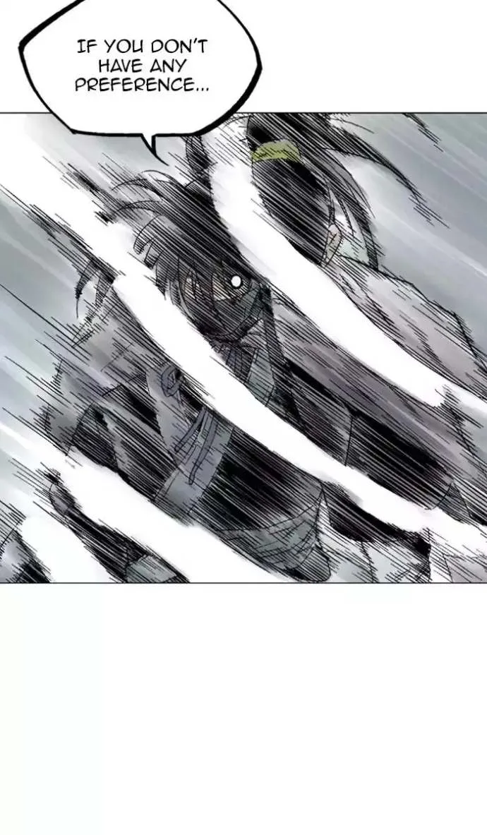 Gosu Chapter 130 page 6