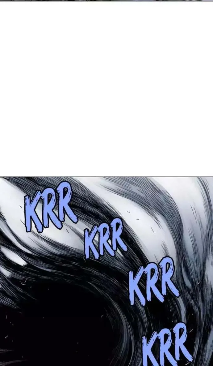 Gosu Chapter 133 page 8