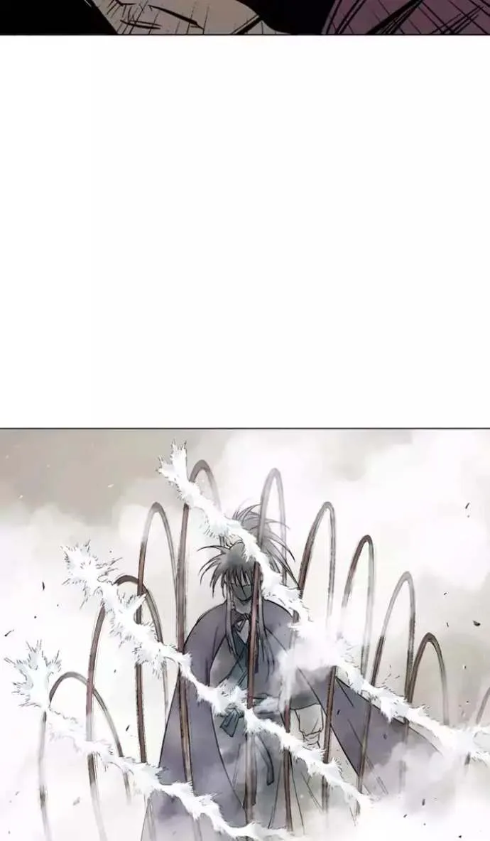 Gosu Chapter 130 page 11