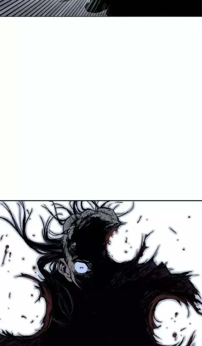 Gosu Chapter 133 page 31