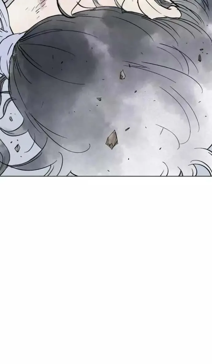 Gosu Chapter 130 page 34