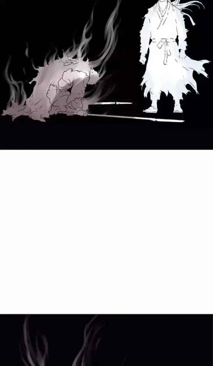 Gosu Chapter 133 page 43