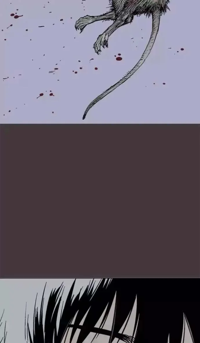 Gosu Chapter 130 page 37