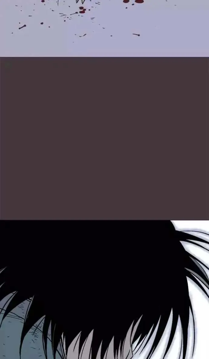 Gosu Chapter 130 page 44