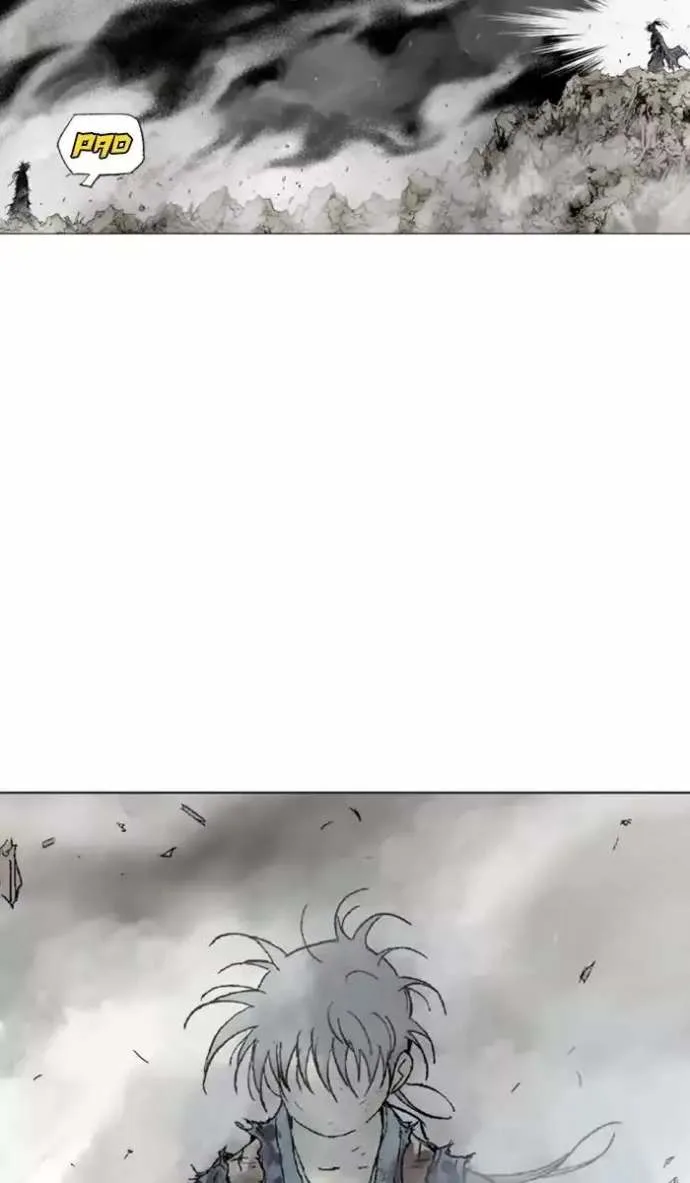 Gosu Chapter 133 page 79