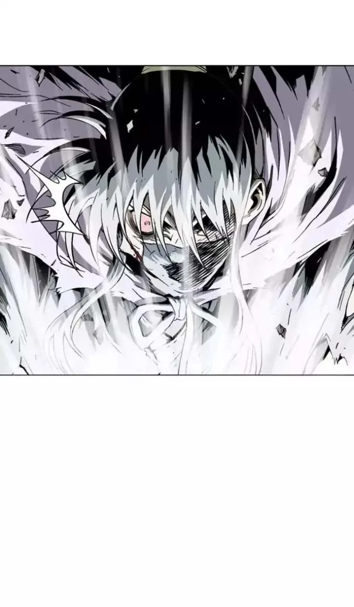 Gosu Chapter 134 page 4