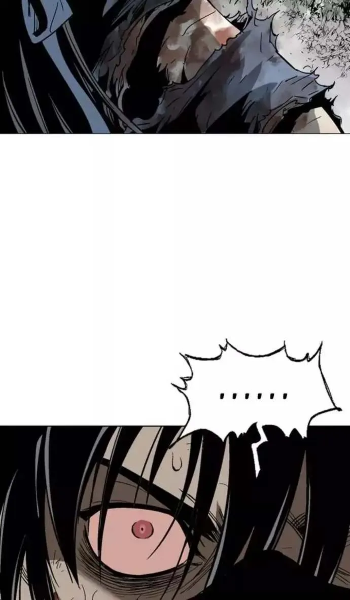 Gosu Chapter 133 page 77