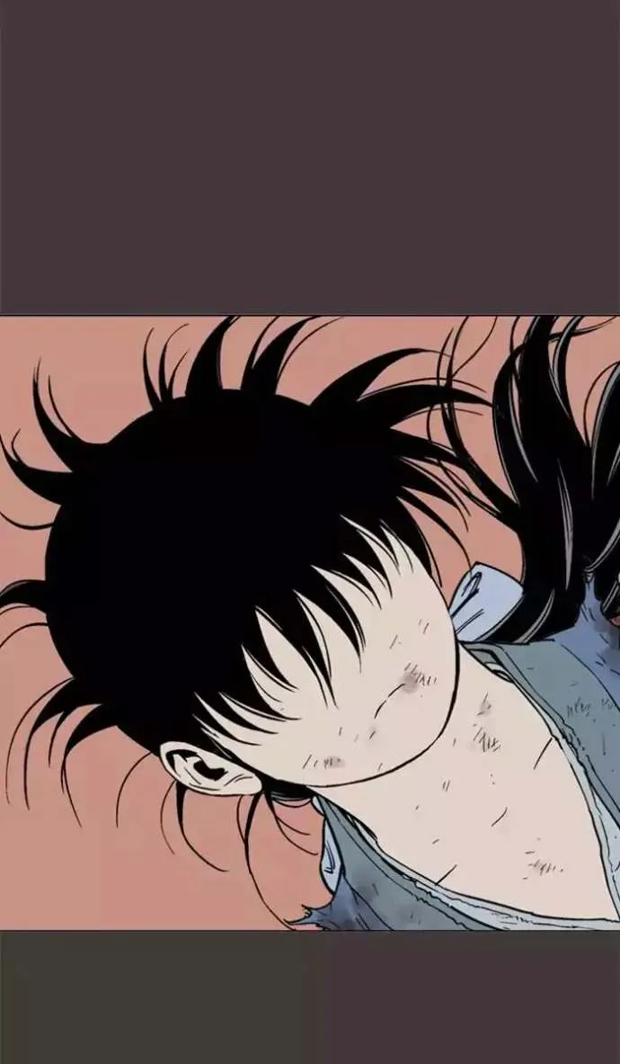 Gosu Chapter 130 page 57