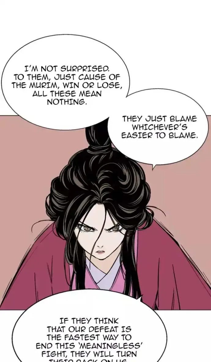 Gosu Chapter 137 page 29