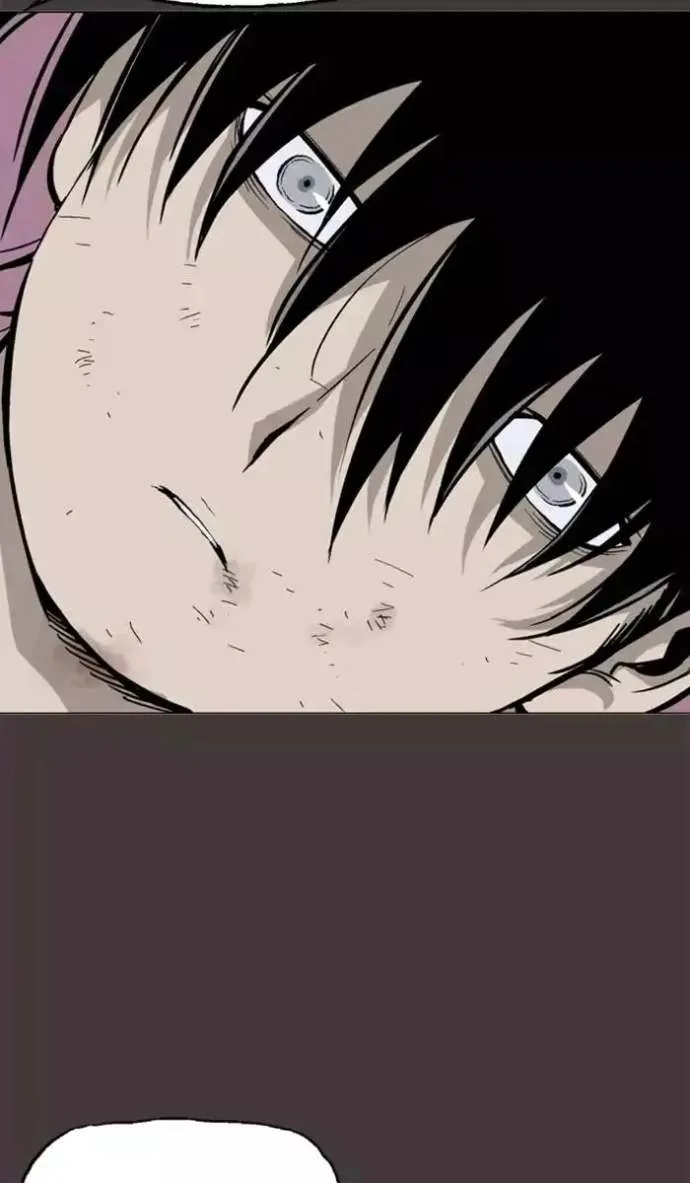 Gosu Chapter 130 page 73