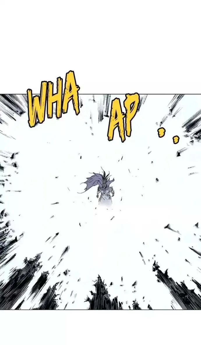 Gosu Chapter 133 page 96