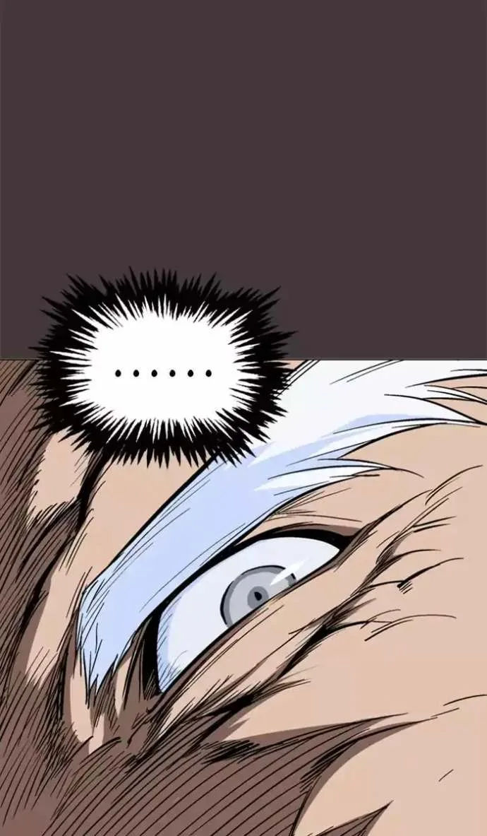 Gosu Chapter 130 page 67