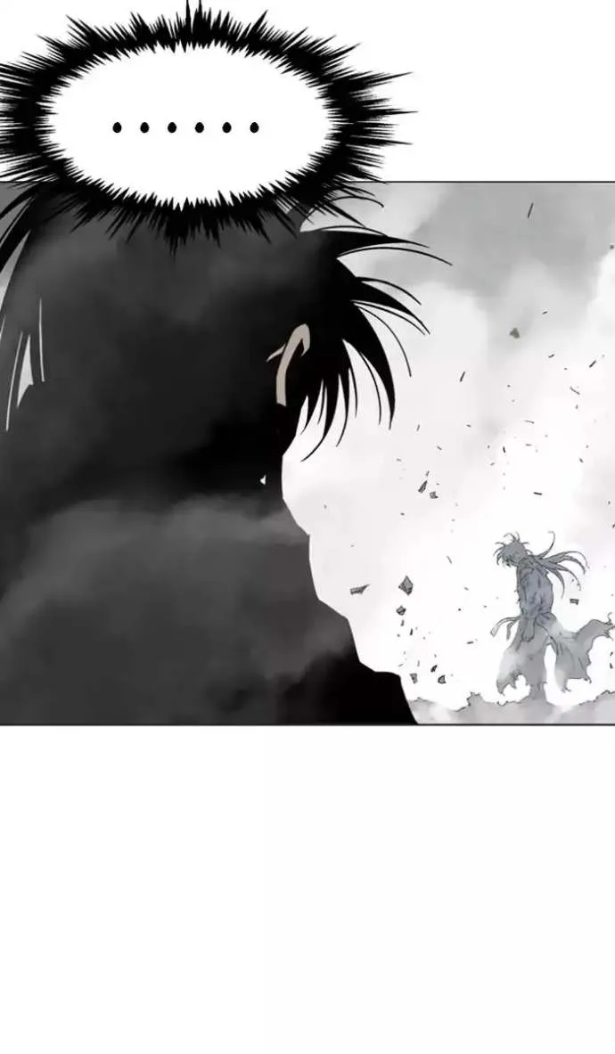 Gosu Chapter 131 page 81