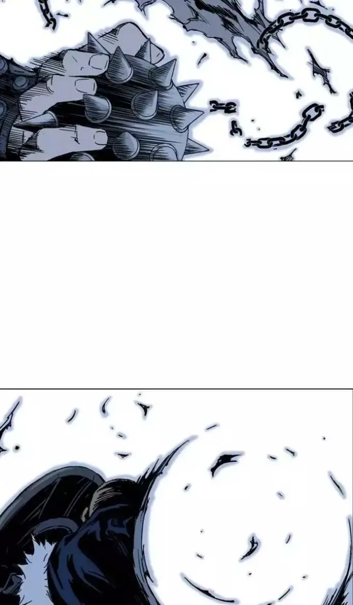 Gosu Chapter 140 page 17