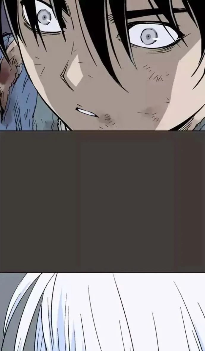 Gosu Chapter 130 page 78