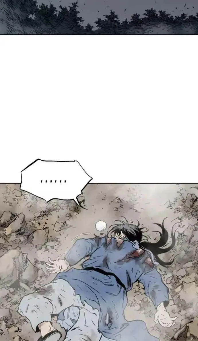 Gosu Chapter 130 page 85
