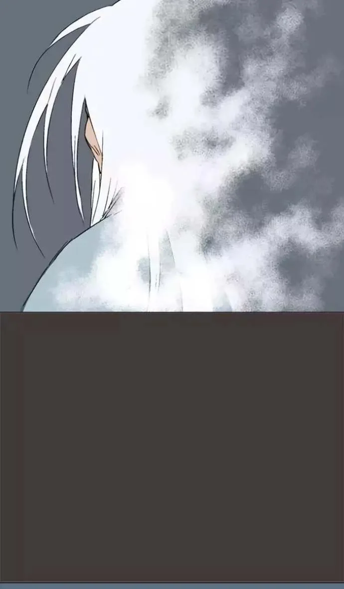 Gosu Chapter 130 page 80