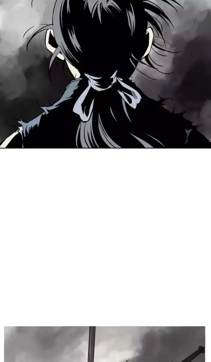 Gosu Chapter 131 page 75