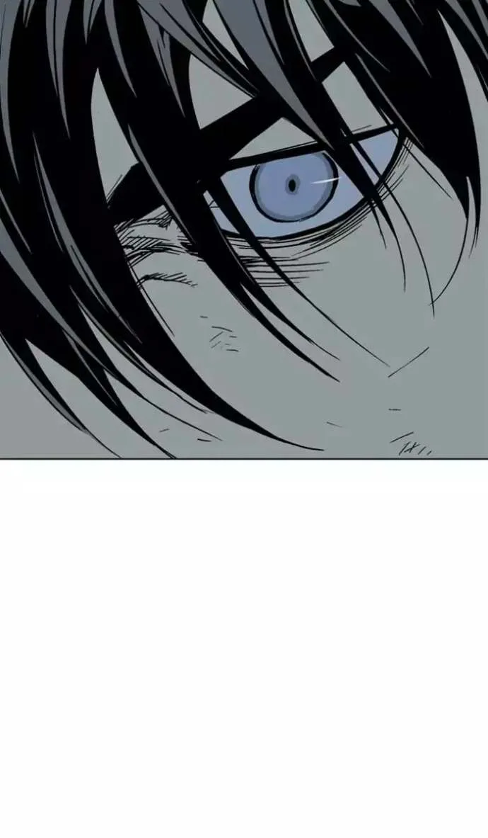 Gosu Chapter 131 page 79