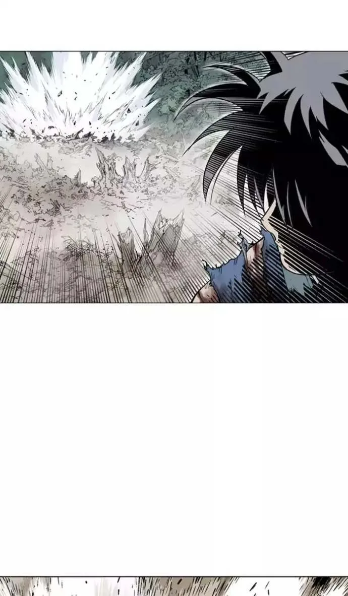 Gosu Chapter 130 page 94