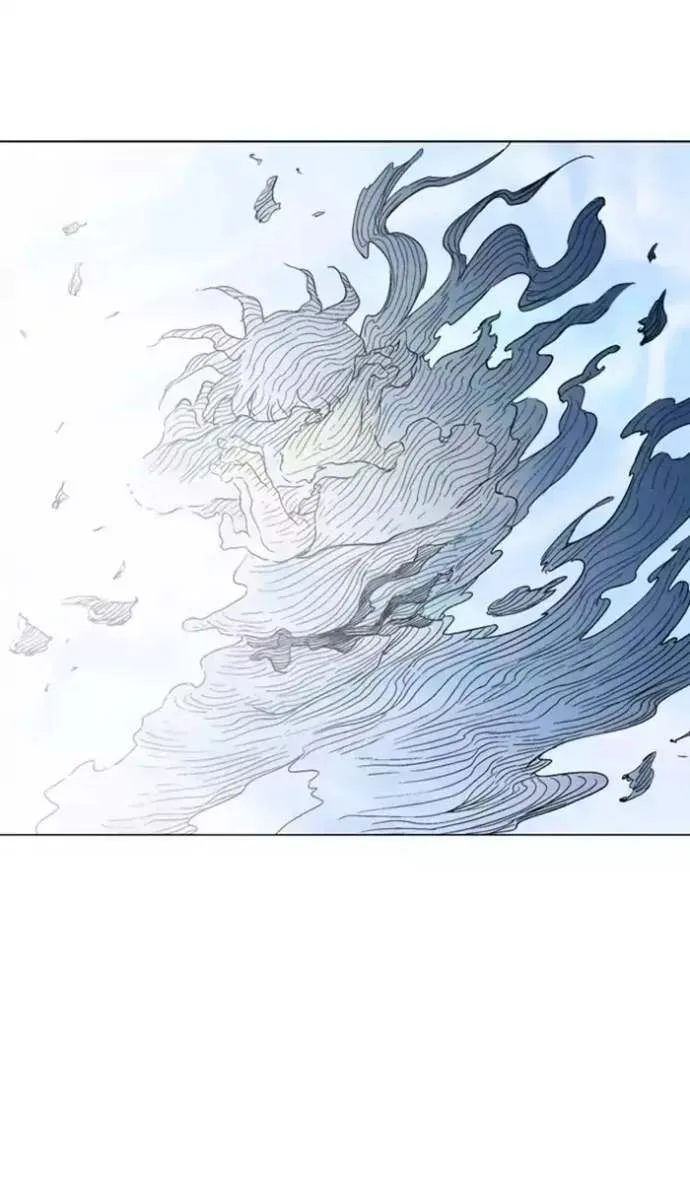Gosu Chapter 134 page 40
