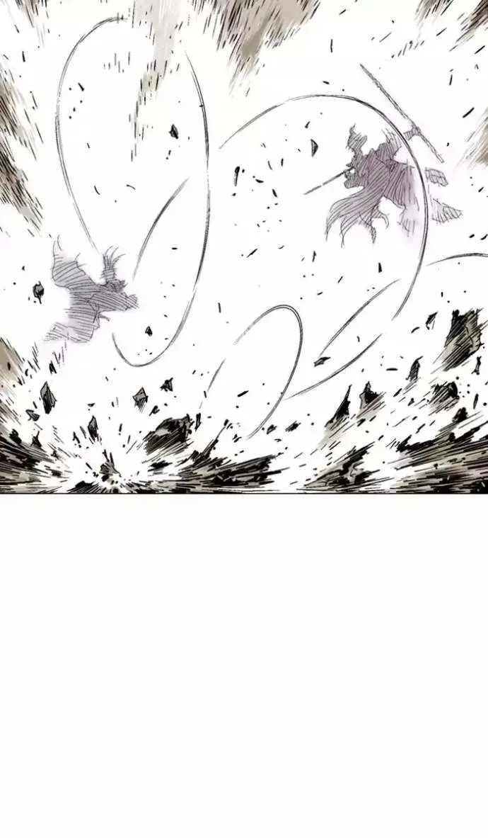 Gosu Chapter 130 page 95