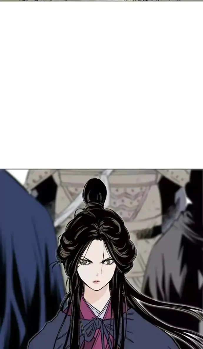 Gosu Chapter 137 page 61