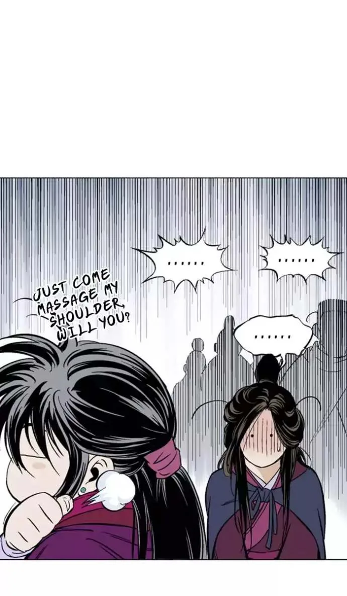 Gosu Chapter 138 page 84