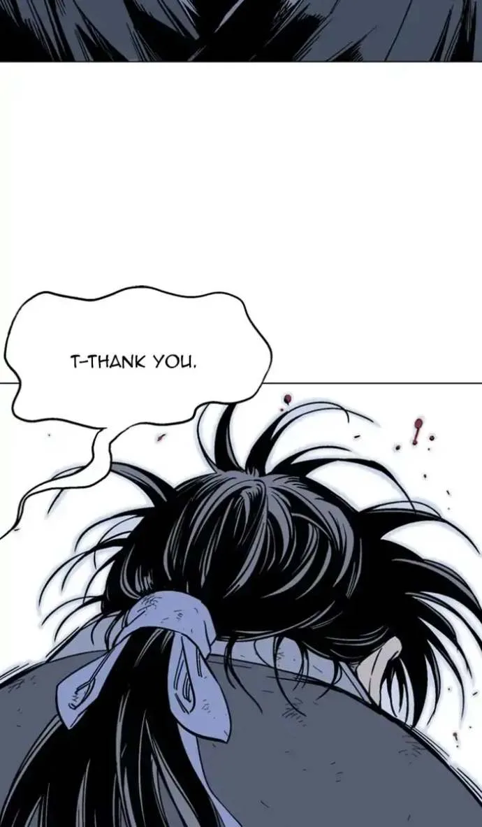 Gosu Chapter 142 page 4