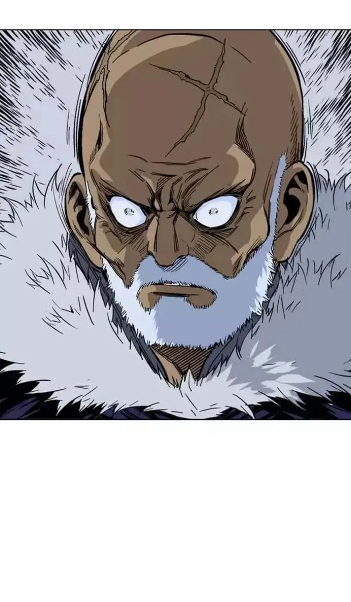 Gosu Chapter 140 page 84