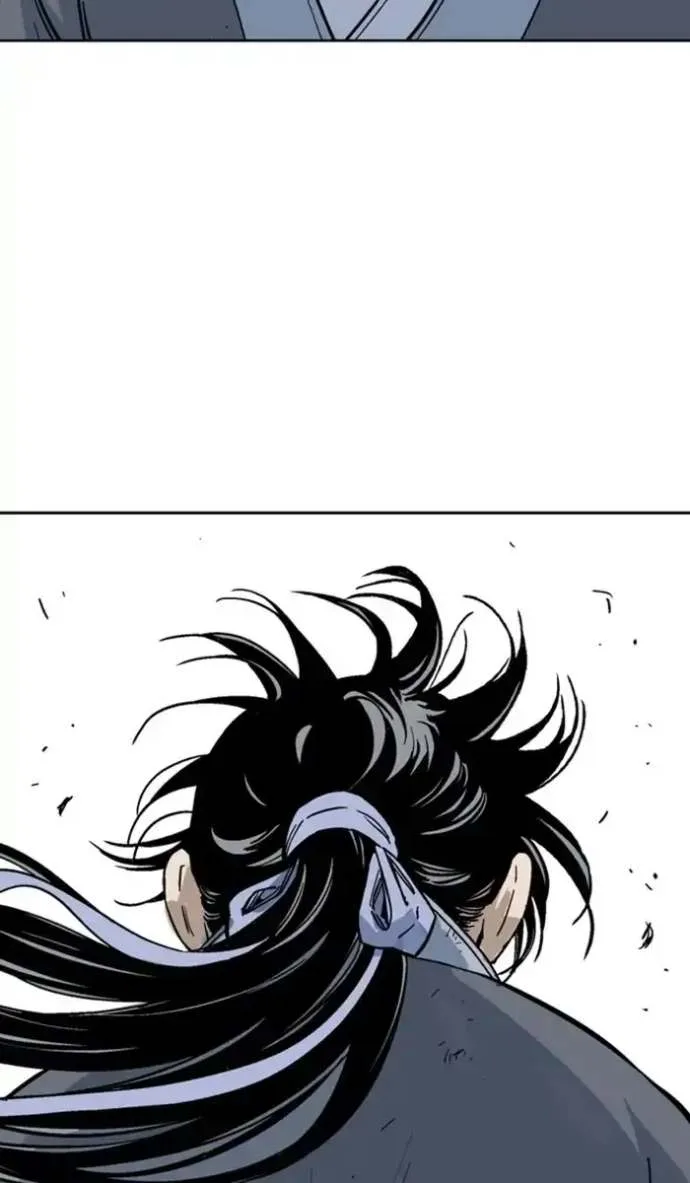 Gosu Chapter 142 page 16