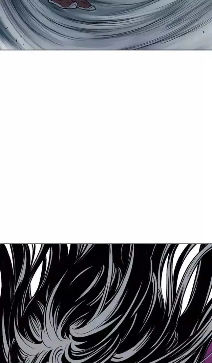 Gosu Chapter 137 page 109