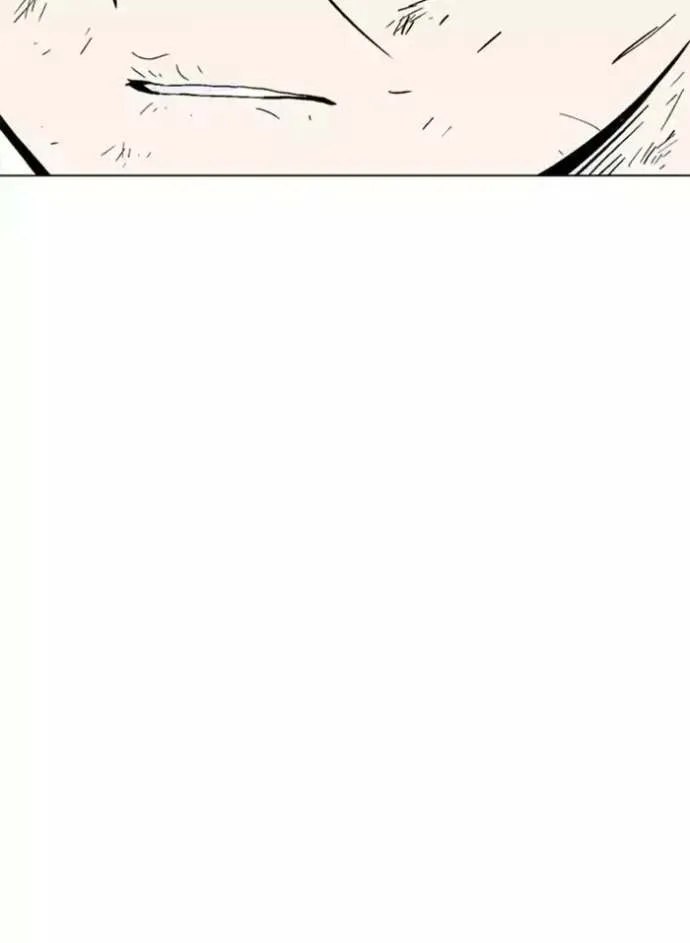 Gosu Chapter 134 page 100