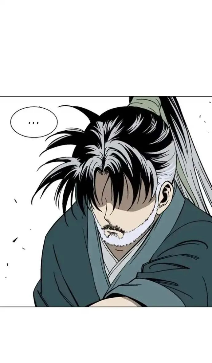 Gosu Chapter 141 page 75