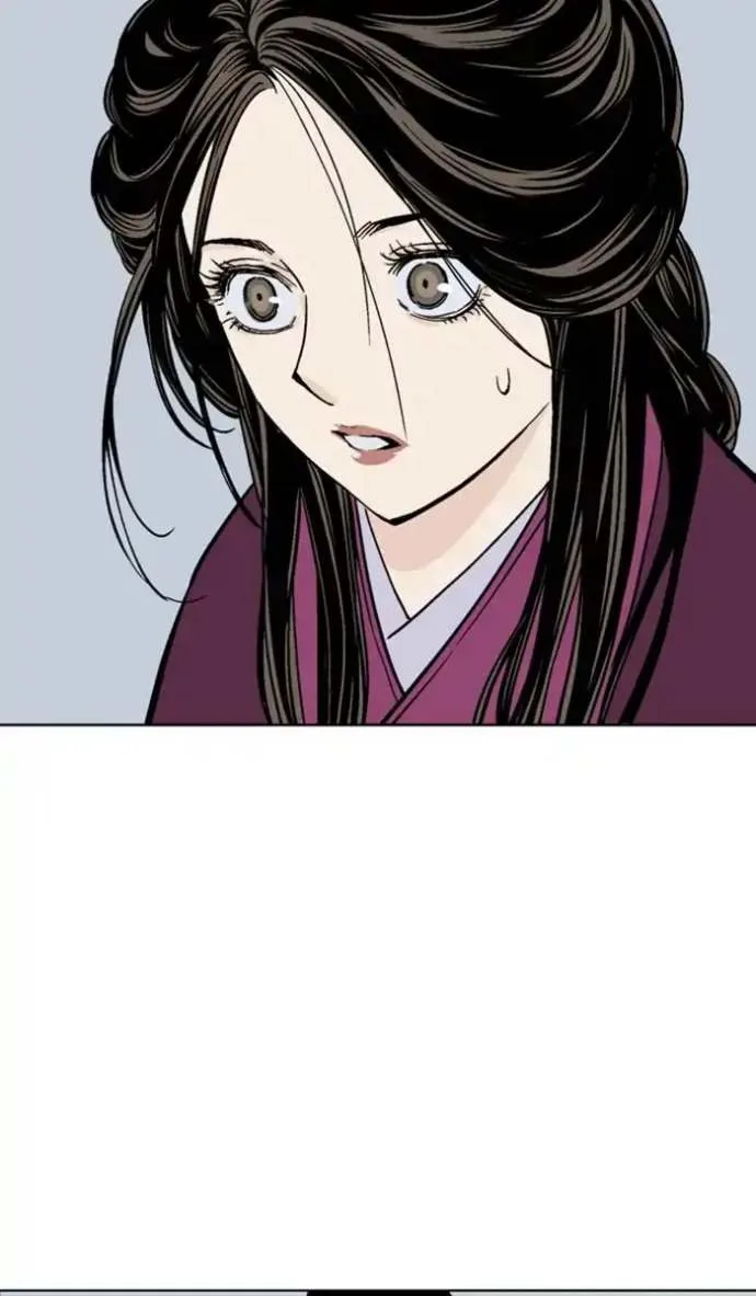 Gosu Chapter 141 page 86
