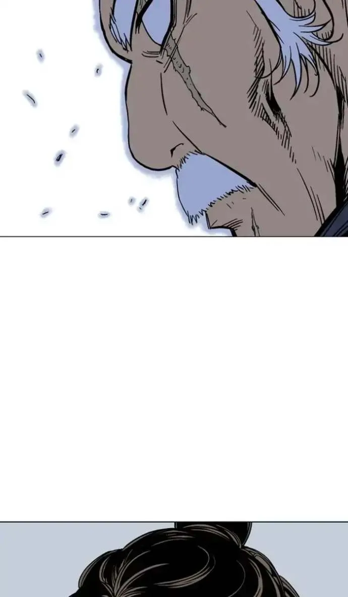 Gosu Chapter 141 page 85