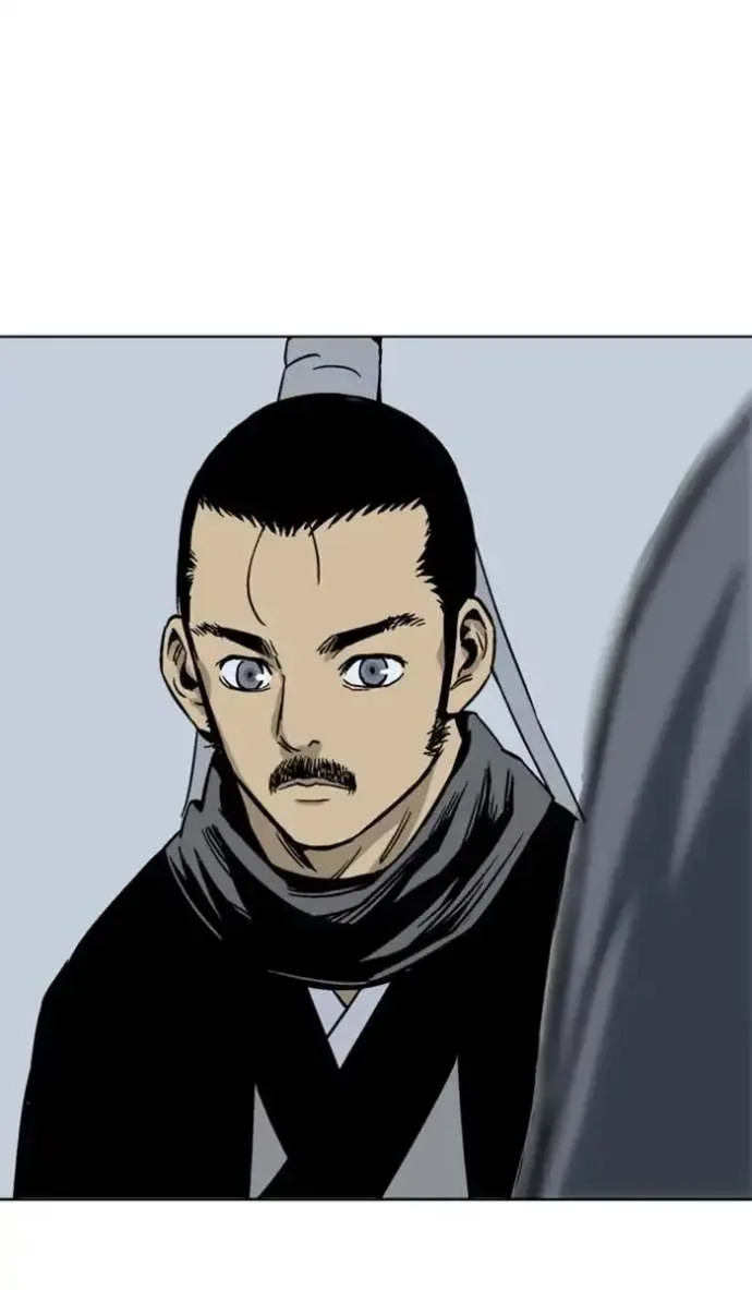Gosu Chapter 141 page 89