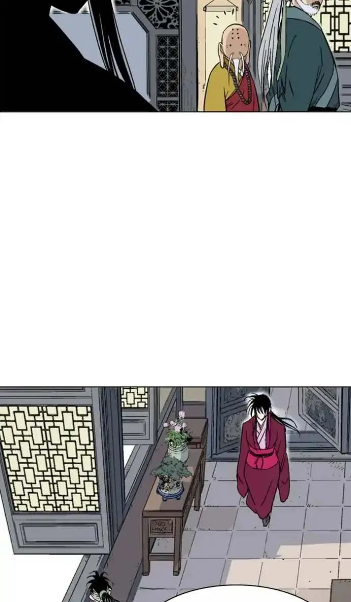 Gosu Chapter 142 page 69