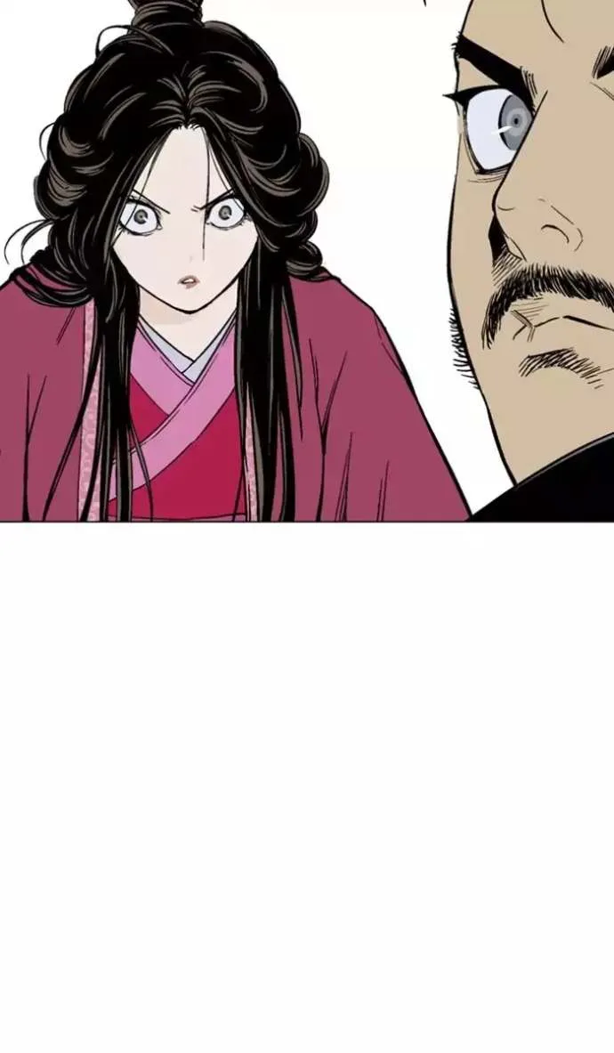 Gosu Chapter 135 page 40