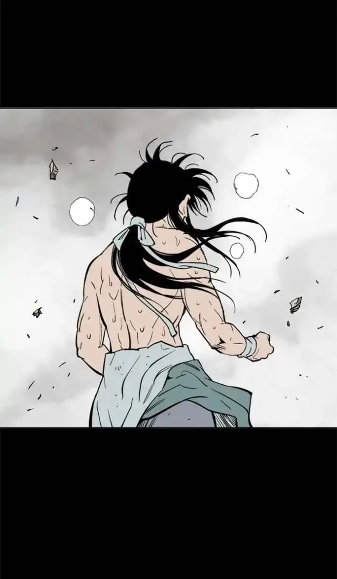 Gosu Chapter 147 page 4