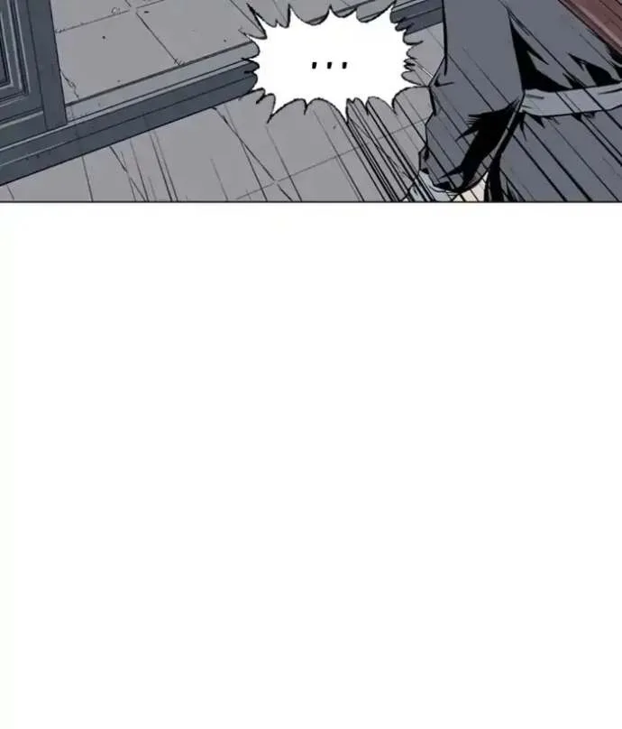 Gosu Chapter 143 page 75