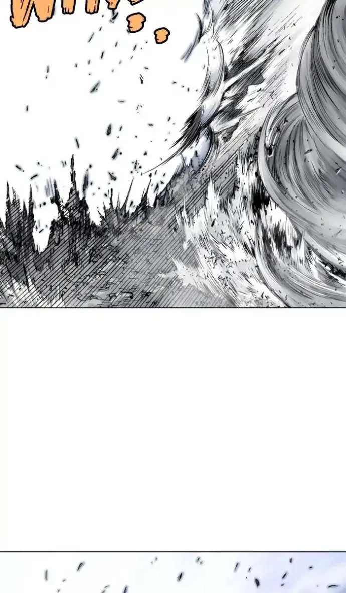 Gosu Chapter 148 page 7