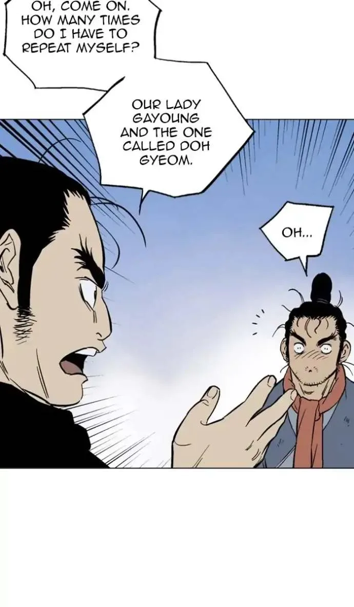Gosu Chapter 145 page 62