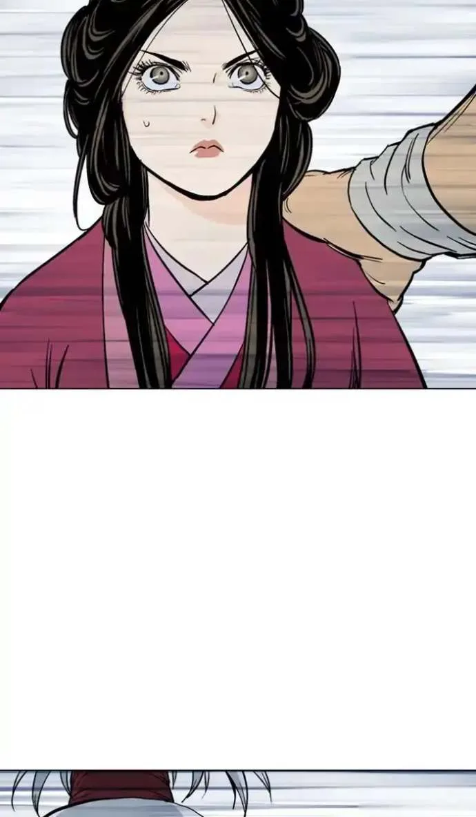Gosu Chapter 143 page 88