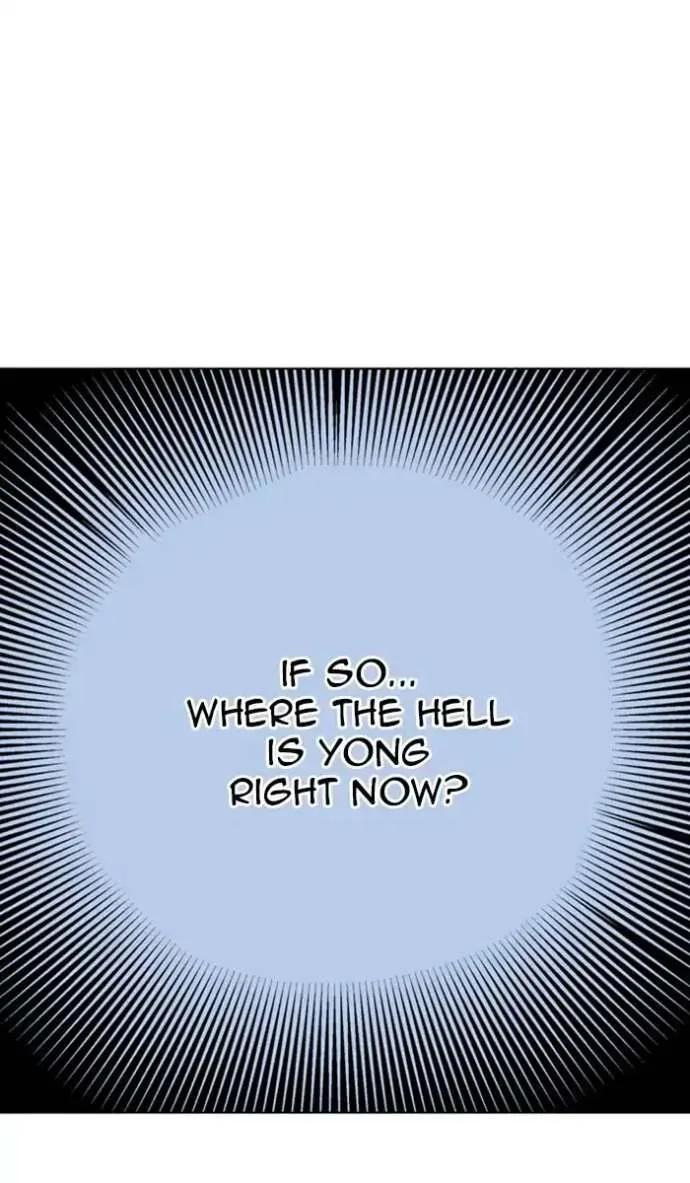 Gosu Chapter 145 page 77
