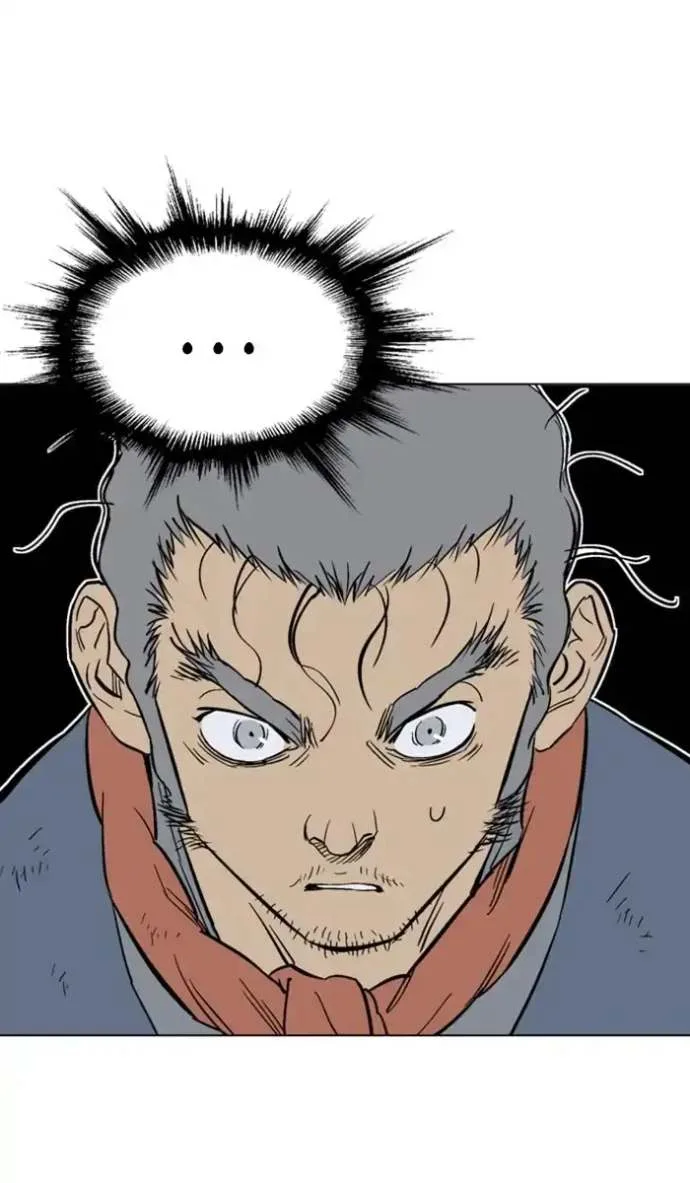 Gosu Chapter 145 page 76