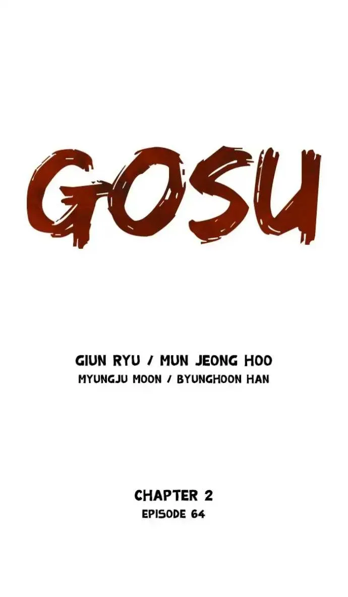 Gosu Chapter 150 page 1