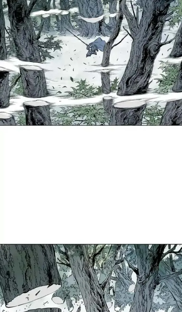 Gosu Chapter 150 page 4