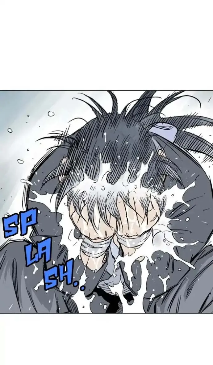 Gosu Chapter 143 page 105